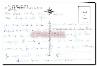 एक्स-एन-प्रॉवेंस — पैनोरमिक दृश्य साथ ऐतिहासिक स्थल और प्राकृतिक दृश्य — एडिशन डू फ्रांस, मास्को — पीछे