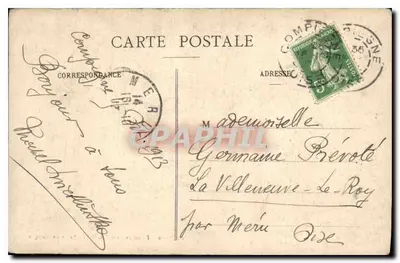 Pałac w Compiègne — Salony Muzyczne — E.D. - 9 — Rewers