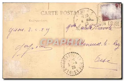 Stary Gisors - Wieża Więźnia — rzeźba D. Daranum & Gisors (wydawca) — Rewers