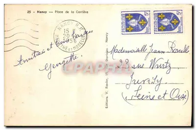 Nancy — Place de la Carrière — Éditions V. Rœder — Verso