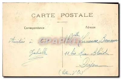 Reims po ruinach po wycofaniu Niemców — Katedra — V. Thuillier, wyd., Euremey — Rewers