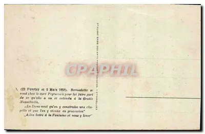 Bernadette Soubirous — Widok Góry Massabielle — Wydawca C. Alabacienne des Arts Photographiques, seria 3 — Rewers