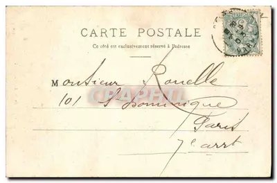 Reims — Katedra — E.M.R. 61 — Rewers