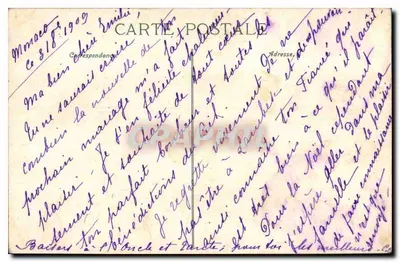 Monte Carlo — Le Terrasse del Casinò e il Teatro — N.D. Phel. n°30 — Verso