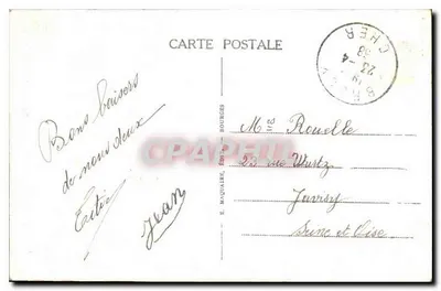 Bourges — Palácio Jacques-Cœur — Pátio interno — E. Manuaires, n°304 — Verso
