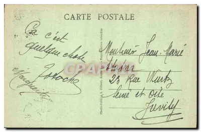 Angoulême - Promenada na Champ D'ais i katedra — A.G.A. 782 — Rewers