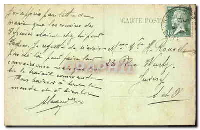 Cognac - O Parque do Hotel de Ville — Au Kédive — Verso