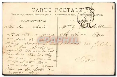 Vichy - Kasyno - Nowa Sala imprez — L. R. Vichy, n°7 — Rewers