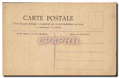 PARIS — Hôtel de Ville — kolekcja Petit Journal — Rewers