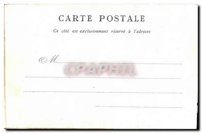 Panthéon — Wydane przez Bon Marché — Paryż — Rewers
