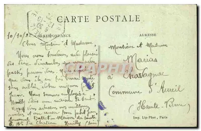 PARIS — La Tour St-Jacques — LIP — Verso