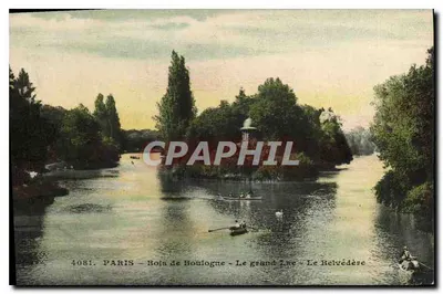 Paris - Bois de Boulogne - O grande Lago - O Belvédère