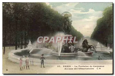 Paris — La Fontaine de Carpeaux — Avenue de l'Observatoire — C.M. n°57