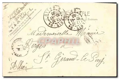 Place de la Porte de la Pépinière — Muzeum Cluny — wydawca nieznany, nr serii 5098 — Rewers
