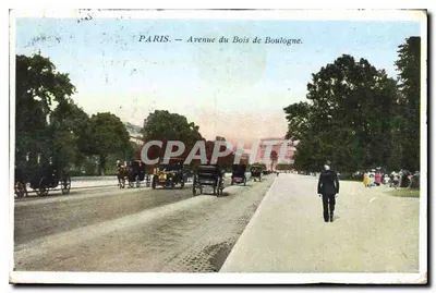 Paris — Avenida do Bois de Boulogne — Bilhete postal antigo