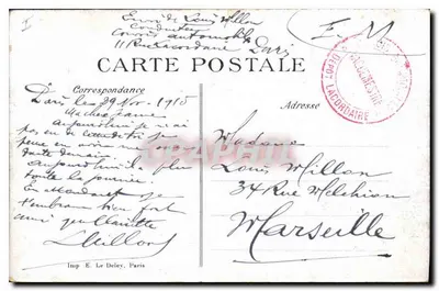 PARIS. La Bourse — N° 11 — Wydawca: Imp. E. Le Deley, Paryż — Rewers