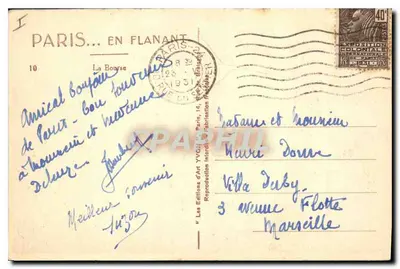 Birza w Paryżu — widok panoramiczny — Yvon, n°10 — Rewers