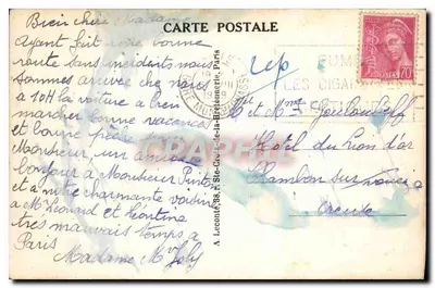 Paris — La Madeleine — Igreja da Magdalen — Editor não identificado, n° de série 58 — Verso