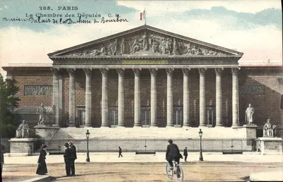 Paris — Velho Palácio dos Deputados (velho Palácio da Duquesa de Bouveau) — C. N. 288