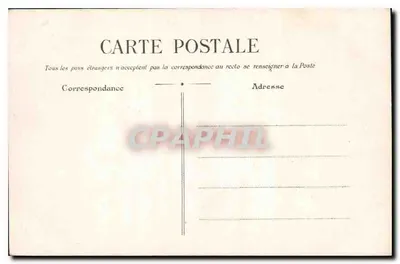 PARYŻ — Collegium Francese — Sklepy Zjednoczone, nr 121 — Rewers