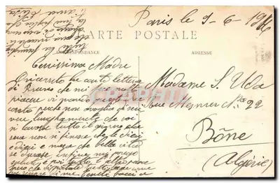 Paris (8º arrt) - Estátua de Joana d'Arc - Praça St-Augustin - C. M. — Verso