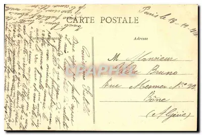 Portal der Kirche Saint-Germain-l'Auxerrois — Paris — Zeichnung mit Feder — Rückseite