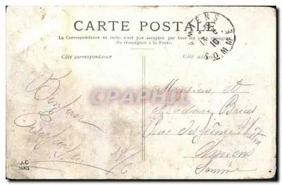 PARYŻ — Panthéon — J.C. Paris — Rewers