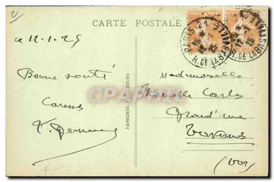 Paris - L'Hôtel de Ville - A.P. — Verso