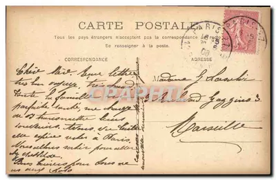 PARIS - Plac Bastilli — kolumna Bastilli z statuą Wolności — wydawca nieznany — Rewers