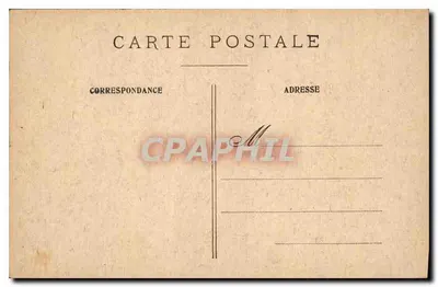 Paryż — Arc de Triomphe des Tuileries — wydawca nie podany, numer serii nie widoczny — Rewers