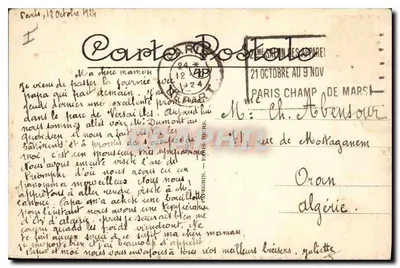 Paryż — Arc de Triomphe i Grobowiec Nieznanego Żołnierza — A. P. nr 444 — Rewers