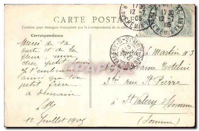 Paryż - Most Alexandre III — E.R. Paryż, nr 98 — Rewers