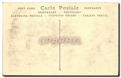 Paryż — Plac Konkordii — wydawca nieznany, n°4 — Rewers