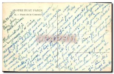 Place de la Concorde — widok panoramiczny z Fontanną de la Concorde i Obeliskiem — wydawca 'NOTRE BEAU PARIS', nr 55 — Rewers