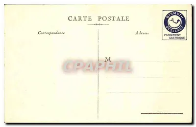 Place du Carrousel — panoramisch uitzicht — onbekende uitgever — Achterkant