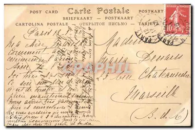 Paris — O Parc des Buttes-Chaumont — ND Phot. n°291 — Verso