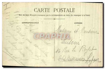 Paryż — Louvre i Plac Carrousel — C.M. n°208 — Rewers