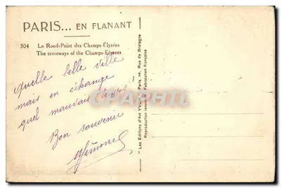 Le Rond-Point des Champs-Élysées — Paris — Éditions d'Art YVOIT — Rewers