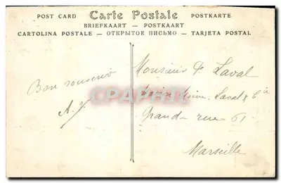 Paryż — Pałac Marsan i Muzeum Sztuki Dekoracyjnej — Wydawca nieznany, n° 3646 — Rewers