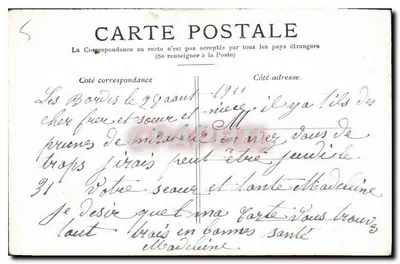 Paryż — Plac Carrousel — wydawca nieodczytelny — Rewers