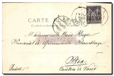 París — Fuente Médicis — editor desconocido, n° 15 — Reverso