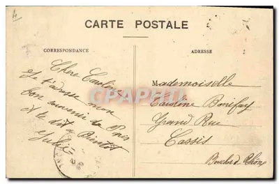 Paris — Place de la Bastille — J. H. n°81 — Rückseite