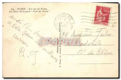 Place de la Concorde — view of the City Hall — publisher Jan — Back