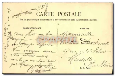 PARYŻ — Duży Pałac na Champs-Élysées — E.D. — Rewers