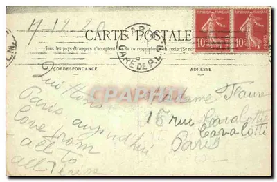 Paris - Buttes-Chaumont - O Belvédère - O Passeiro M.J. — Verso