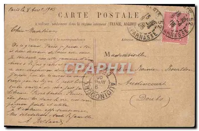 Notre-Dame w Paryżu — widok fasady — wydawca nieznany — Rewers