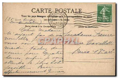 Paryż — Arc de Triomphe du Carrousel — kolekcja Petit Journal — Rewers