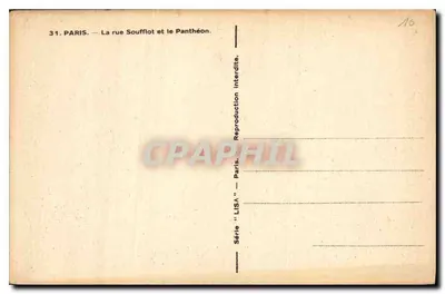 Parigi — via Soufflot e il Panthéon — editore LISA, serie n°31 — Verso