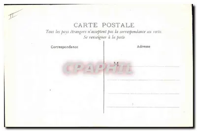 Bois de Boulogne — Rua de Suresnes — PH. ROSEN, EDITOR, PARIS — Verso