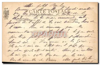 PARIS — La Conciergerie — J.L.C. — Rewers